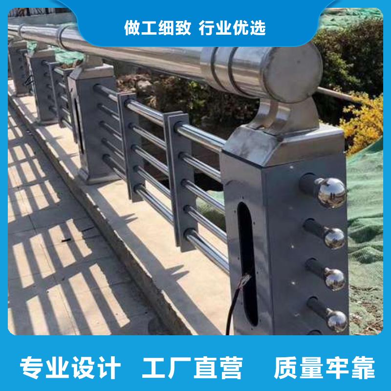  桥梁护栏厂家适用范围广