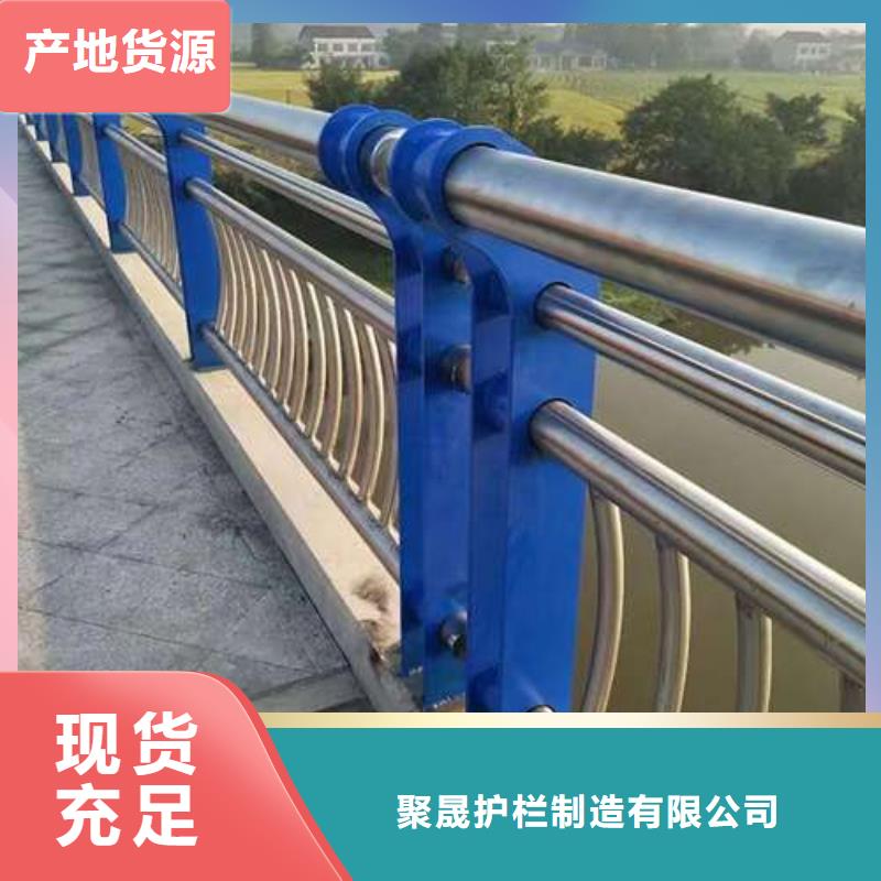 可靠的桥梁护栏生产厂家