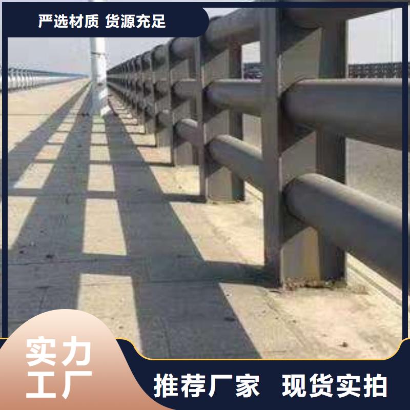 规格齐全的桥梁防撞护栏厂家
