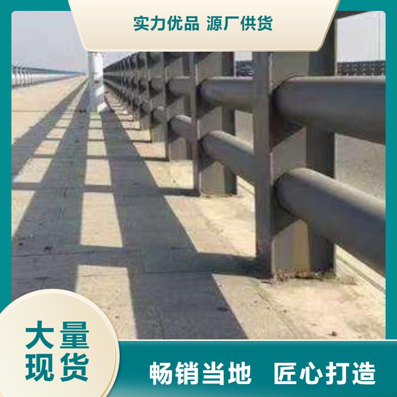 桥梁护栏厂家-桥梁护栏厂安心购