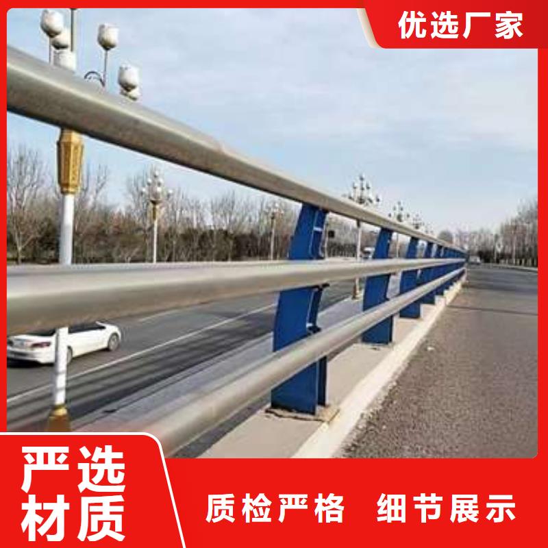 桥梁防撞栏杆厂家-值得信赖