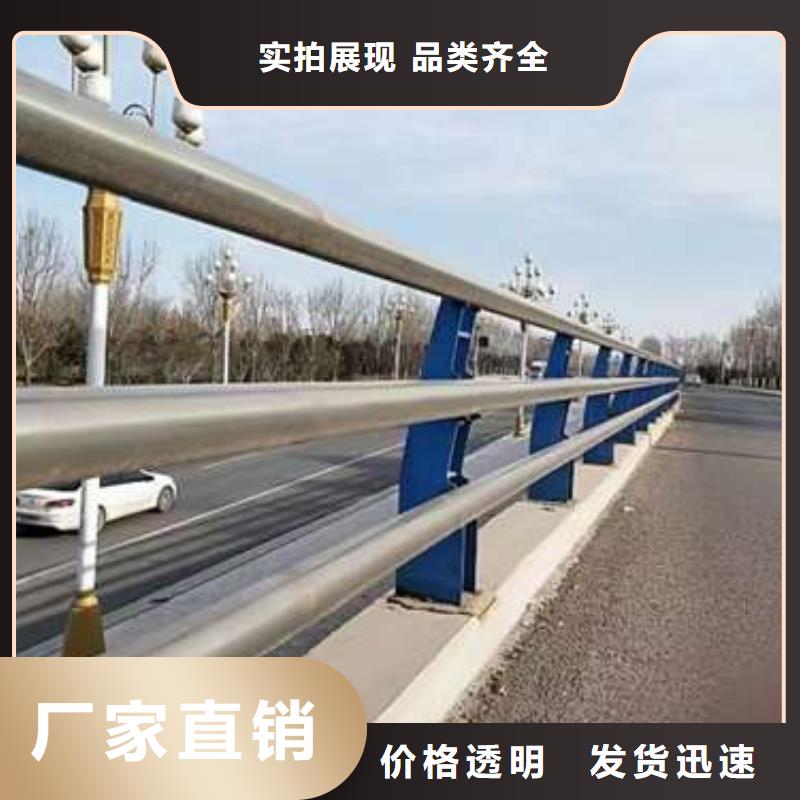  桥梁护栏厂家信誉至上
