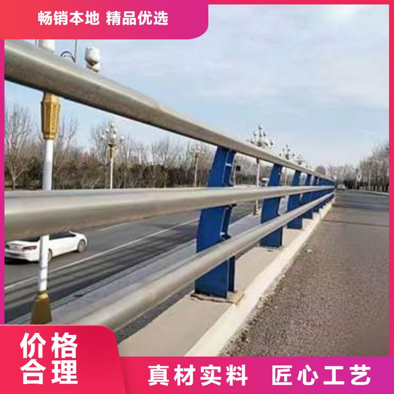 桥梁护栏厂家-桥梁护栏厂安心购