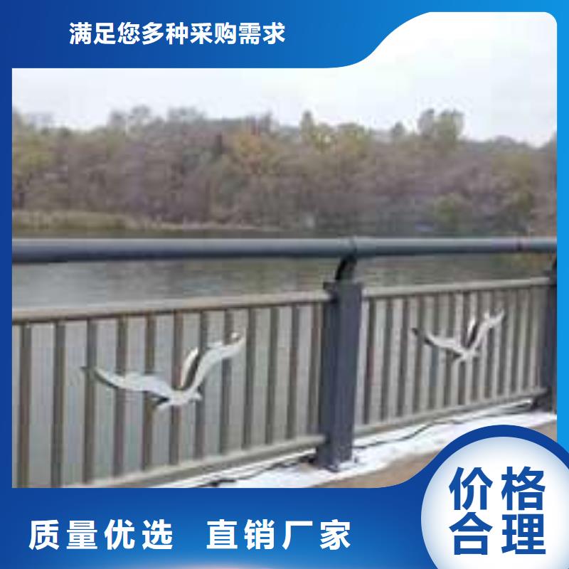 桥梁护栏定制
