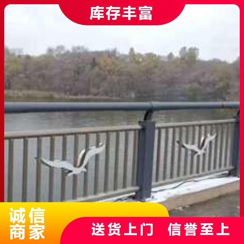 桥梁护栏厂家价格公道合理