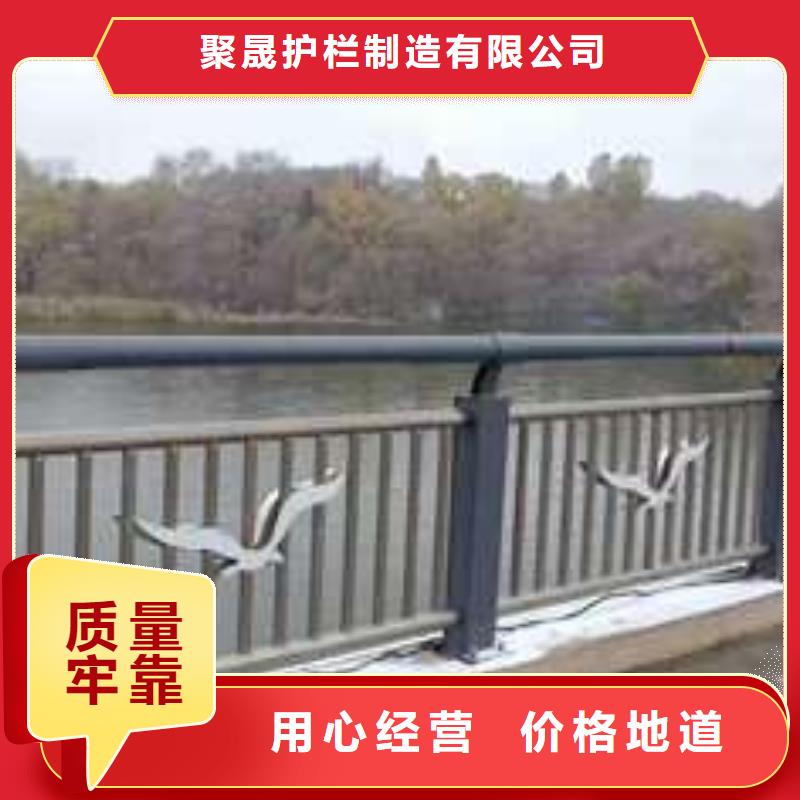  桥梁护栏厂家好品质用的放心