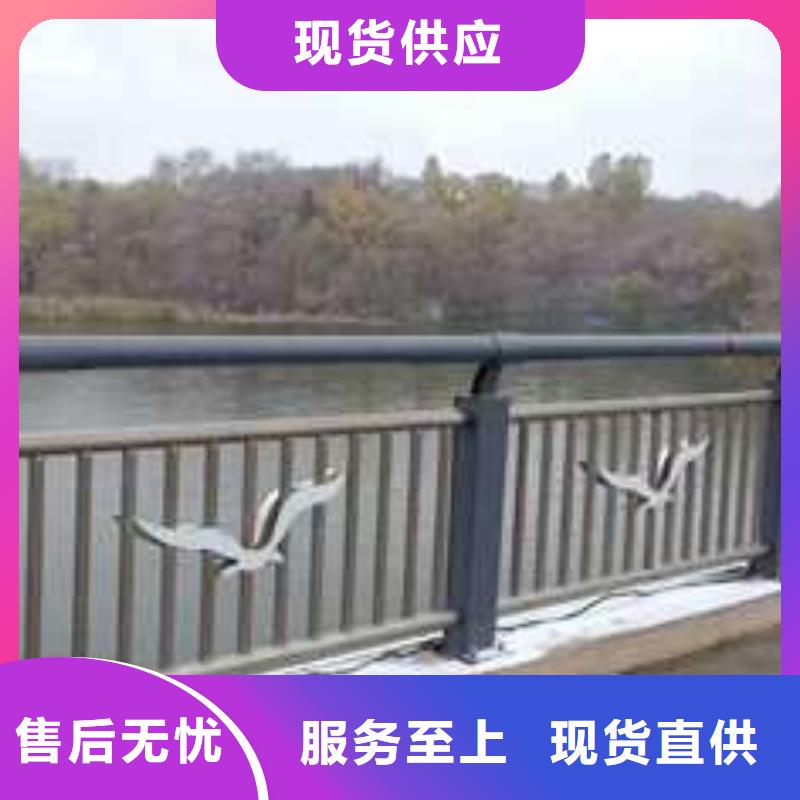 桥梁护栏厂家-桥梁护栏厂安心购