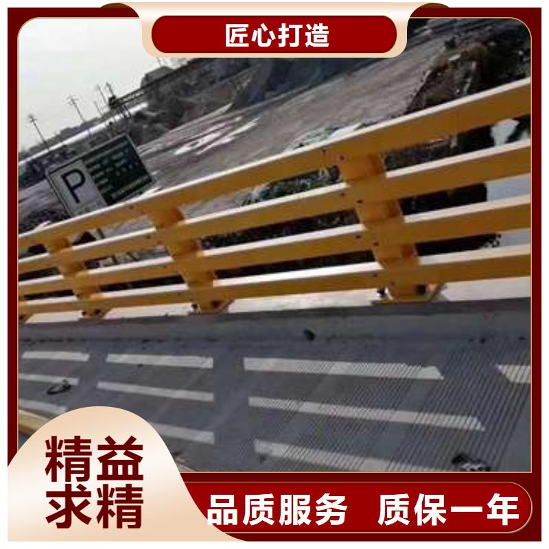 桥梁护栏专业生产厂家