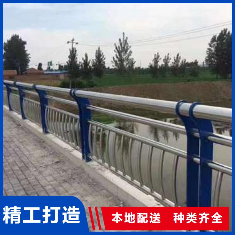 桥梁河道防撞护栏买的放心找聚晟护栏制造有限公司