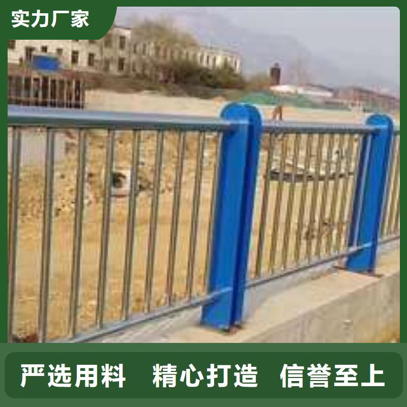 桥梁护栏厂家好货有保障