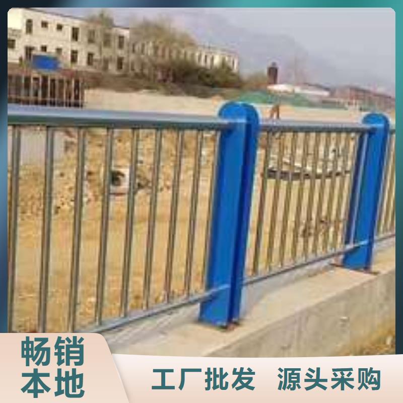 桥梁钢护栏厂-视频-广东省梅州市聚晟桥梁钢护栏厂可服务区域丰顺|平远|茂名|潮州|湛江|江门|惠州|揭阳|广州等