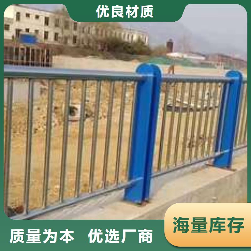 桥梁防撞护栏-大量现货