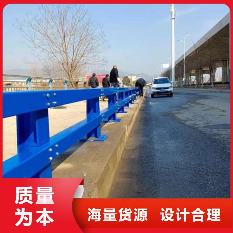 桥梁护栏厂家【景观护栏】好产品有口碑