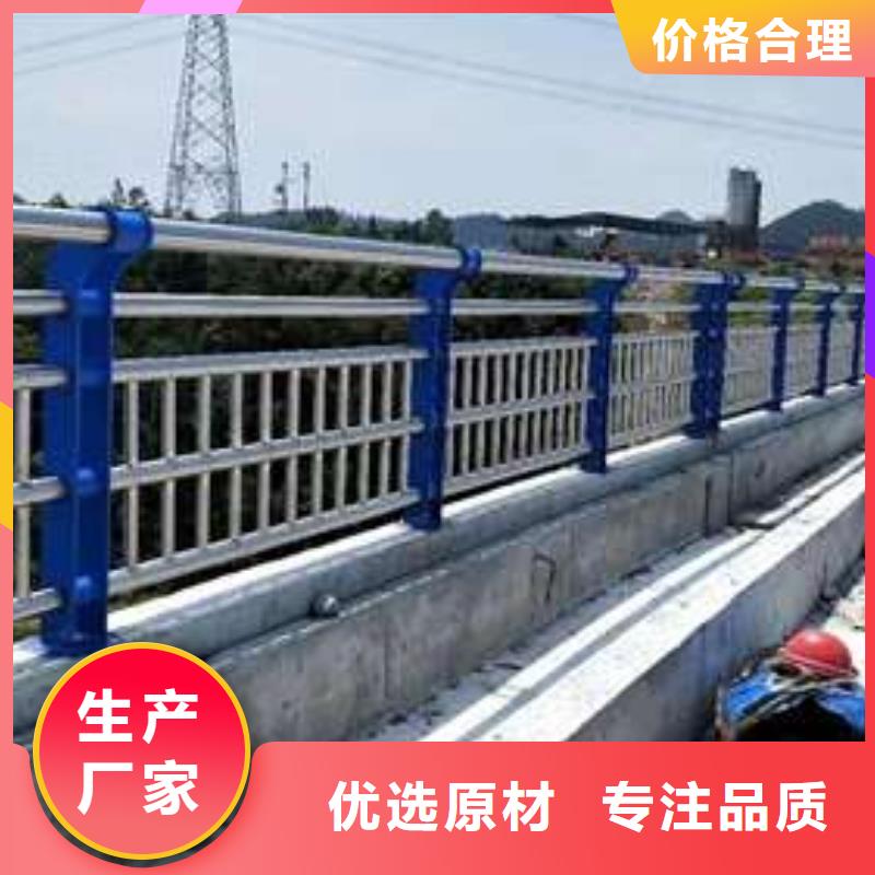 桥梁护栏厂家_桥梁护栏厂常年供应