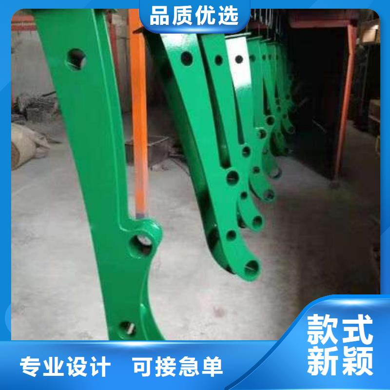 防撞护栏采购
