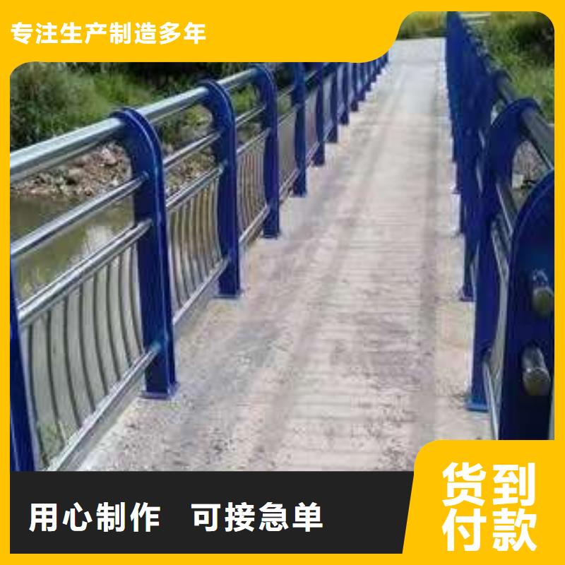 桥梁护栏厂家【波形护栏】多年实力厂家