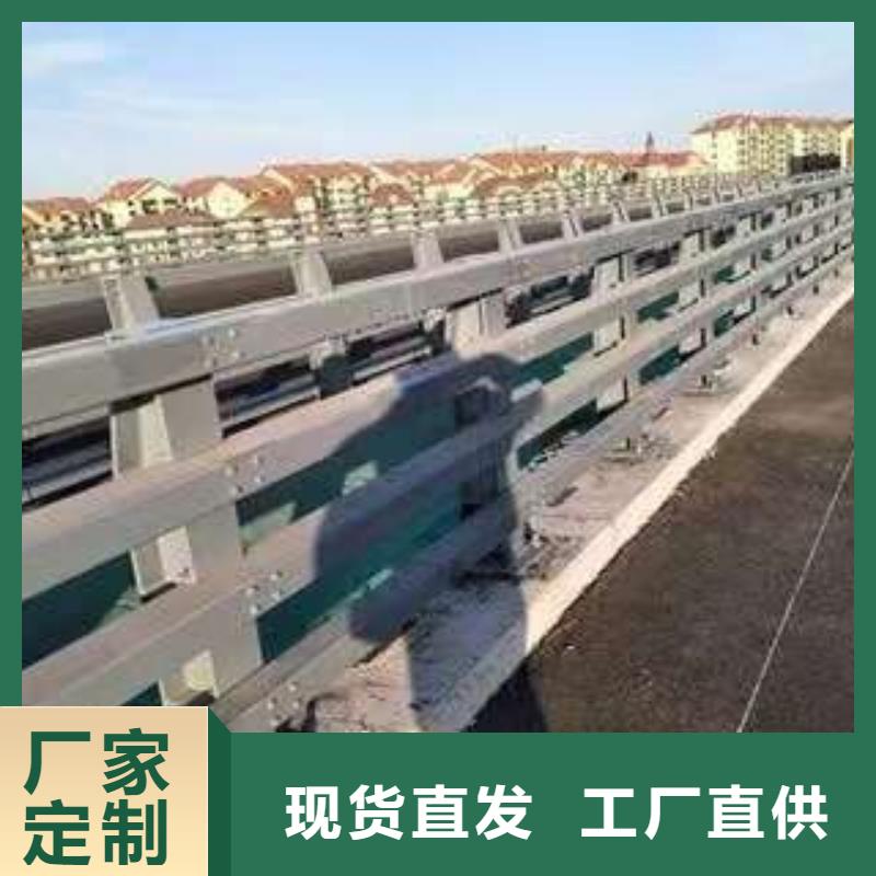 桥梁护栏厂家不锈钢碳素钢复合管厂品质保障价格合理