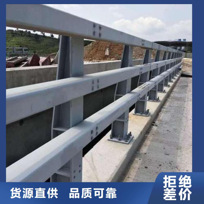 不锈钢复合管栏杆十周年促销