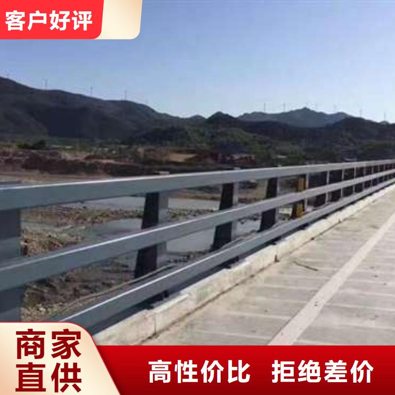 【桥梁护栏厂家【防撞桥梁护栏】一个起售】