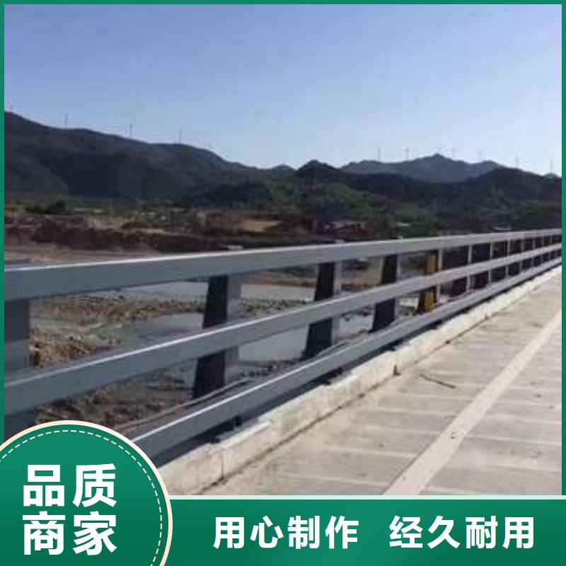 桥梁护栏厂家贴心服务