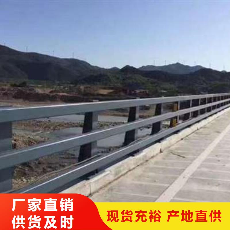桥梁护栏厂家品质保证实力见证