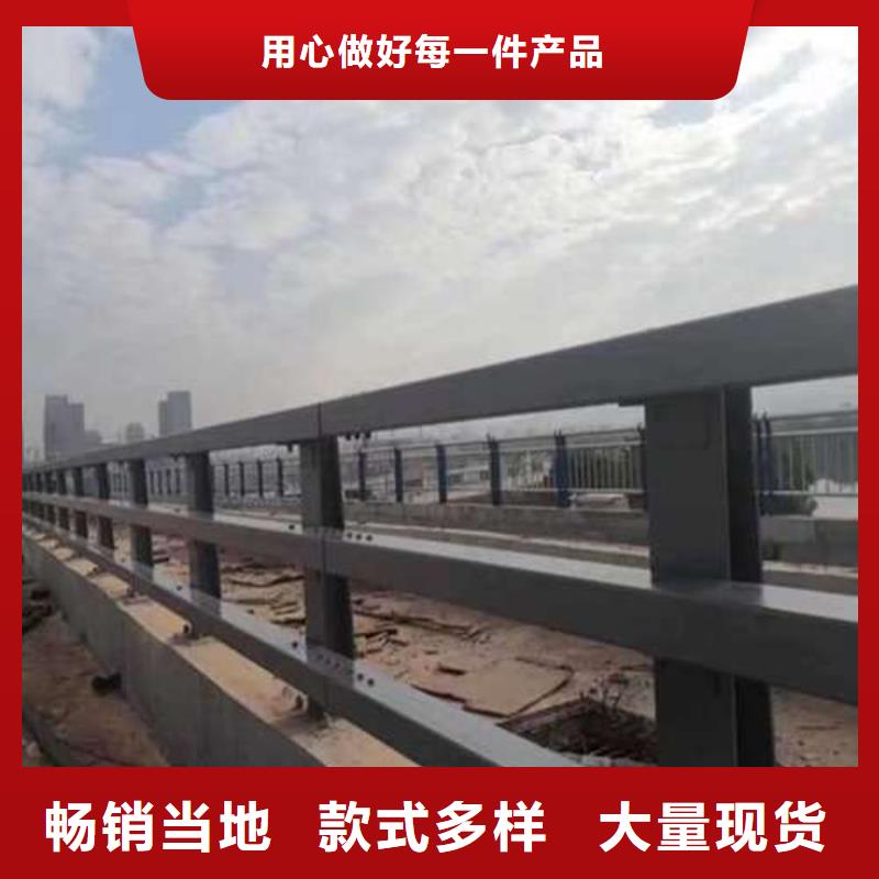 桥梁护栏厂家,防撞护栏一手价格
