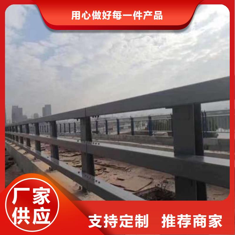 订购护栏立柱怎么选？