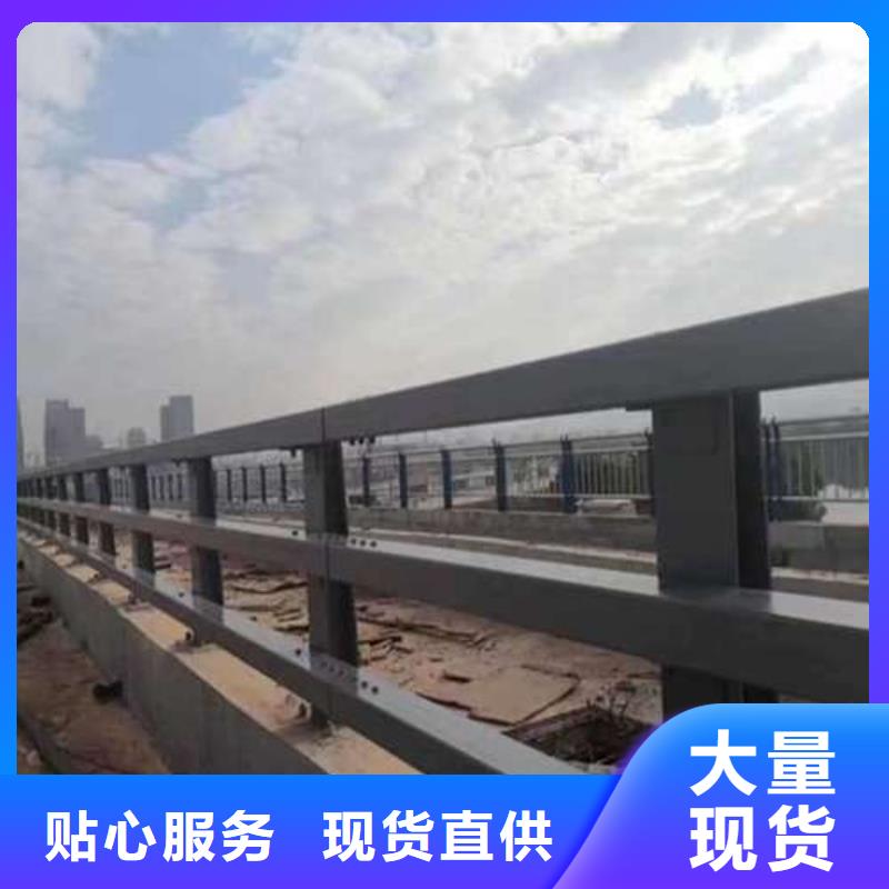 桥梁护栏厂家省心又省钱