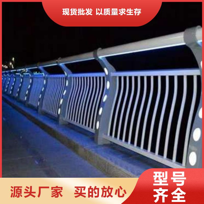 桥梁护栏厂家【钢丝绳护栏厂】应用范围广泛