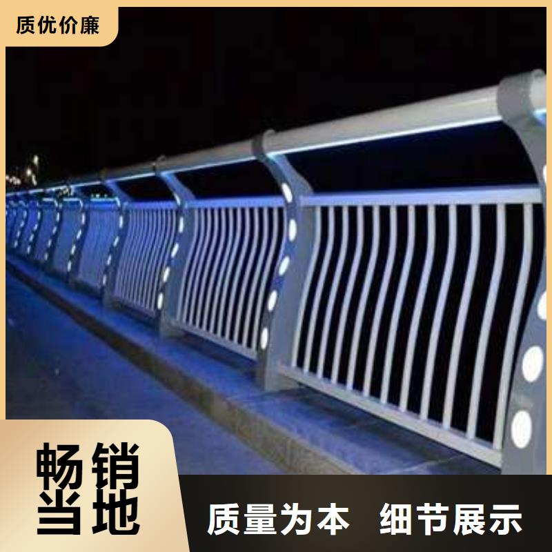 景观护栏款式齐全