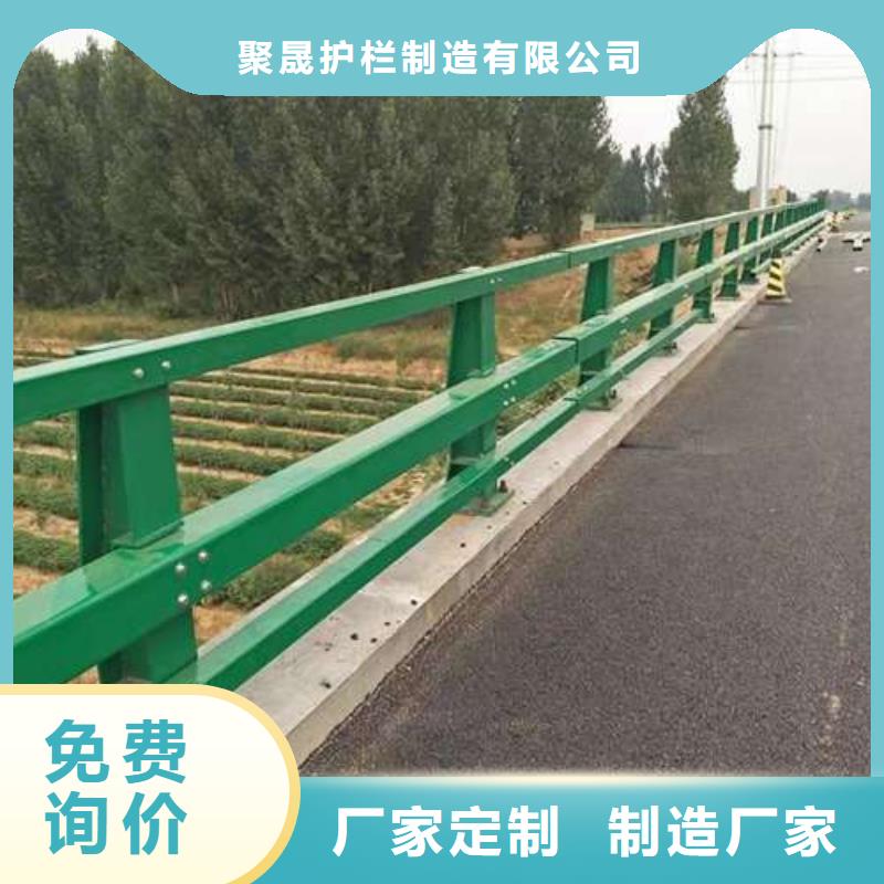 桥梁护栏厂家价格公道合理