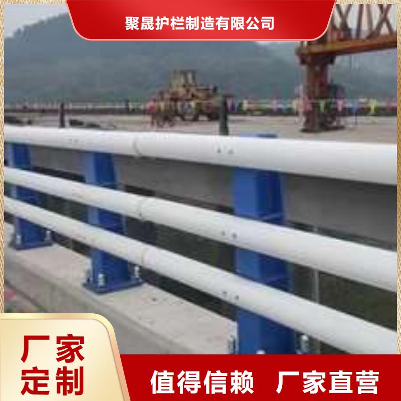 桥梁护栏厂家【河堤防撞护栏】用品质赢得客户信赖