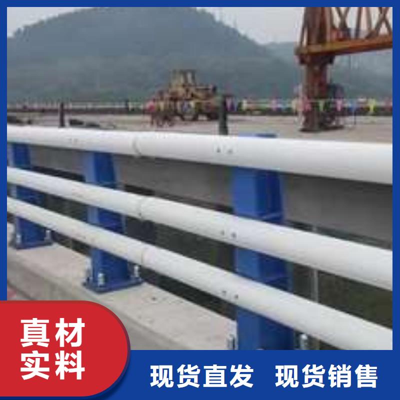 桥梁护栏厂家买的放心安兴用的舒心