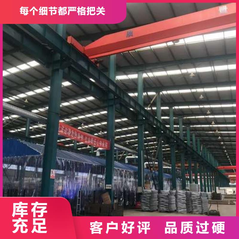 桥梁护栏厂家防撞护栏厂热销产品