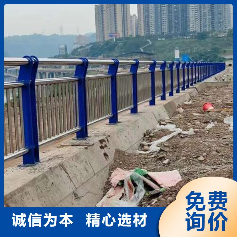 桥梁护栏厂家-铝合金护栏厂真材实料