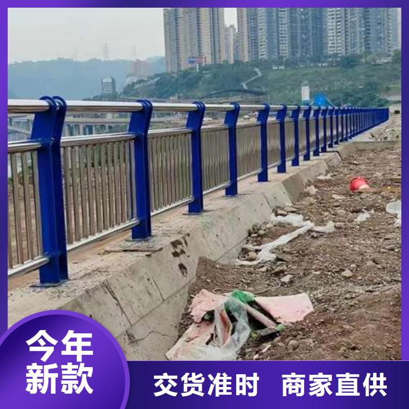 桥梁护栏厂家-镀锌喷塑防撞栏适用范围广