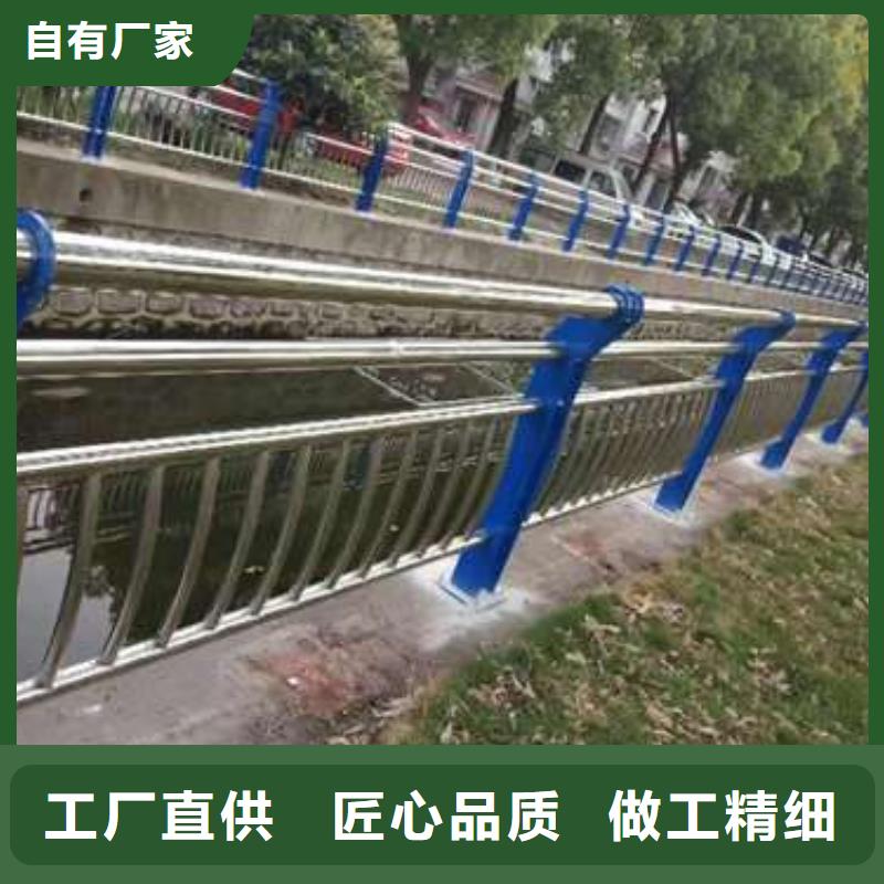 桥梁护栏厂家精工打造
