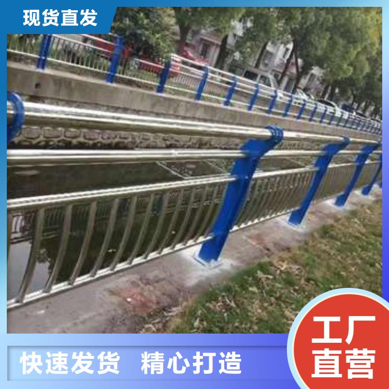 #灯光护栏#欢迎访问