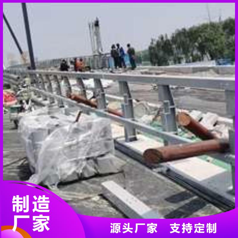 桥梁护栏厂家厂家型号齐全