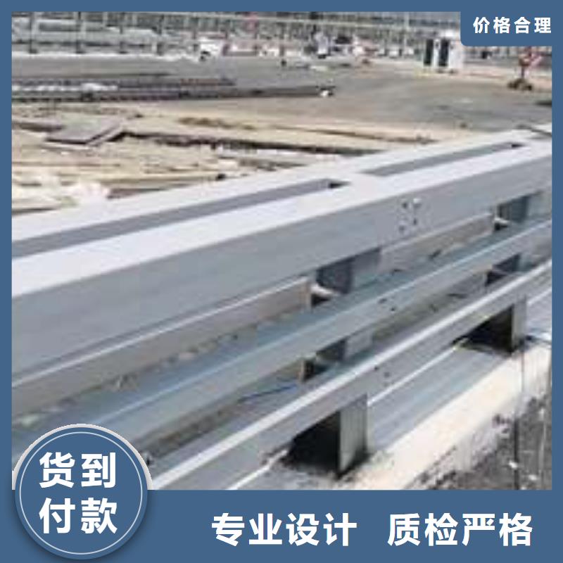 桥梁护栏厂家,景观护栏厂送货上门