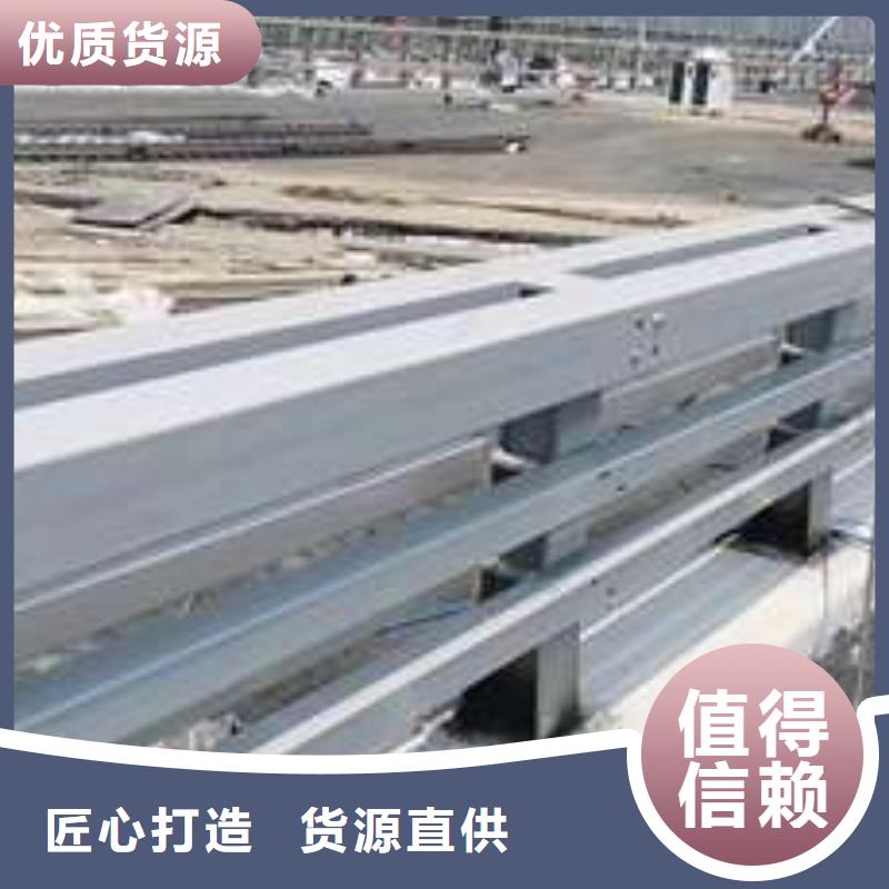 桥梁护栏厂家多年实力厂家
