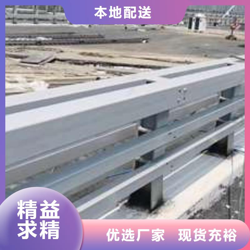 桥梁护栏厂家实体诚信经营