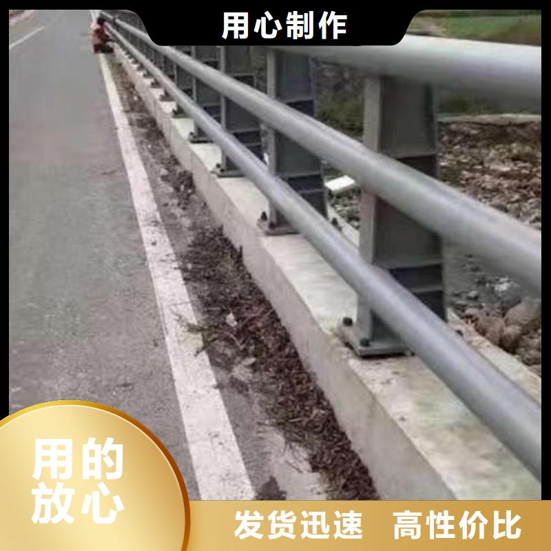 【桥梁护栏厂家】 热镀锌立柱制造生产销售