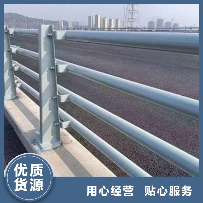 桥梁护栏厂家诚信经营