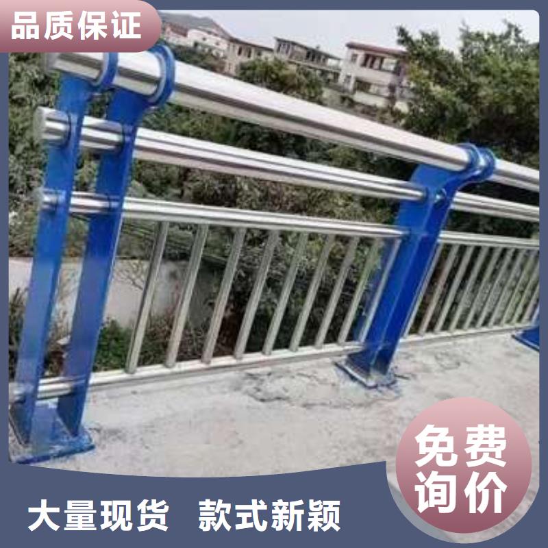 桥梁护栏厂家_河堤防撞护栏N年大品牌