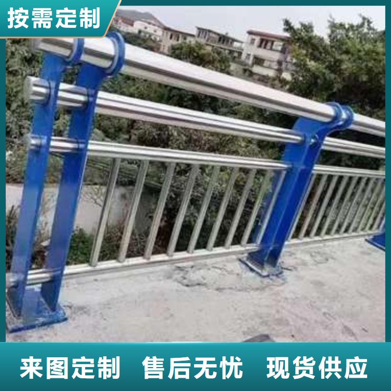 桥梁护栏厂家品质有保障