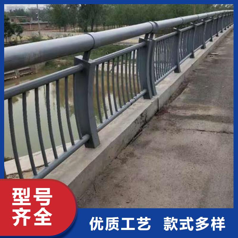 桥梁护栏厂家好货直供