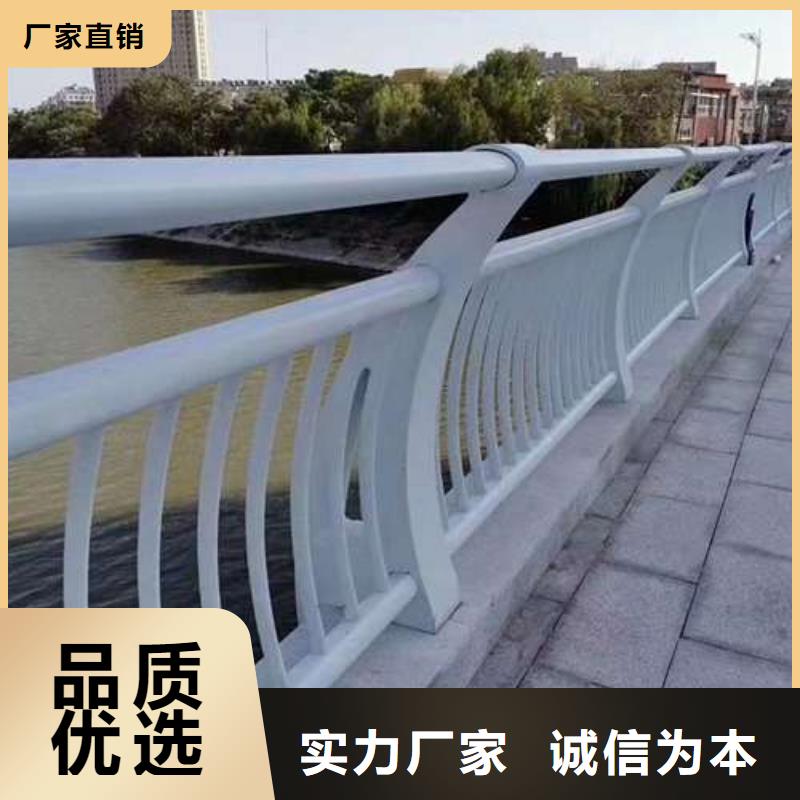 订购桥上防撞钢护栏