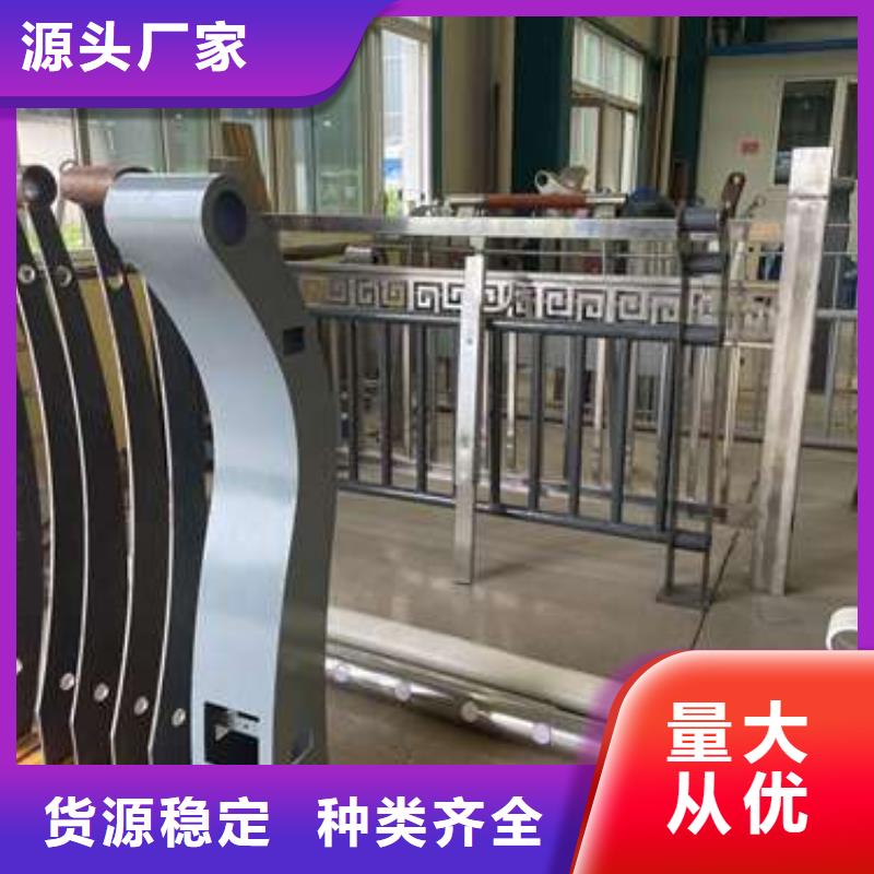 桥梁护栏厂家实体诚信经营
