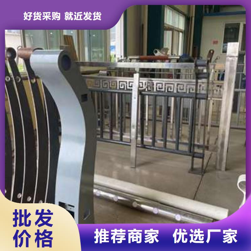 桥梁护栏厂家栈道护栏厂价格地道
